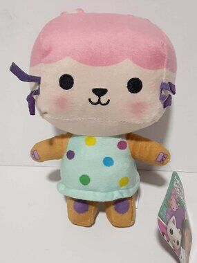 Dreamworks Gabbys Dollhouse Plush Baby Box Stuffed Animal NWT NEW